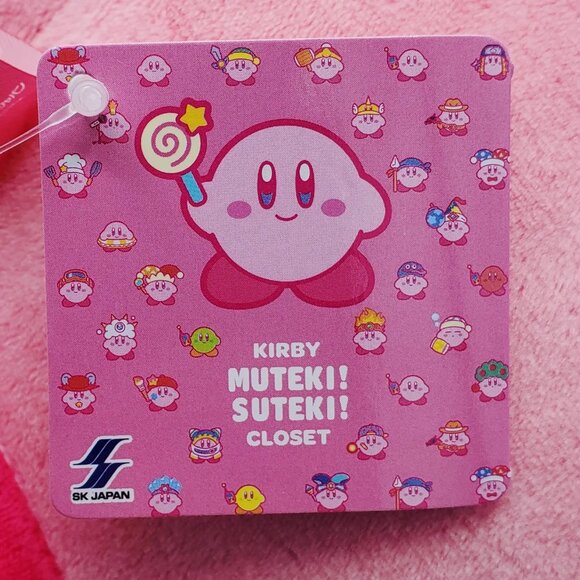 Kirby Muteki Suteki Closet Big Plush (Version B) - Picture 4 of 5